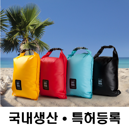 excase 심플드라이백 3리터 [후크형]국산정품,특허