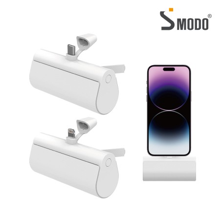에스모도 20W 고속충전 도킹형 보조배터리 (C타입/8