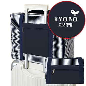 스트라이프 접이식 가방 단색포켓