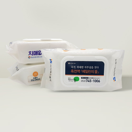 대용량 소량독판 비닐칼라인쇄형 물티슈 100매 (45g
