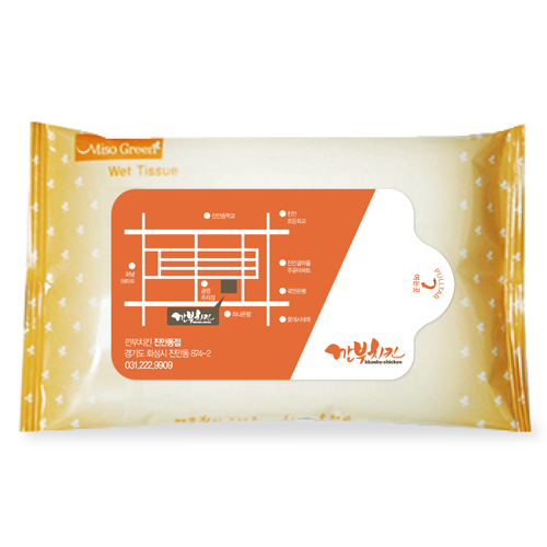 홍보용옐로10매물티슈