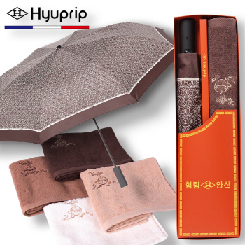 협립 2단 태극패턴 자동우산+카페타월115g 1P 세트   