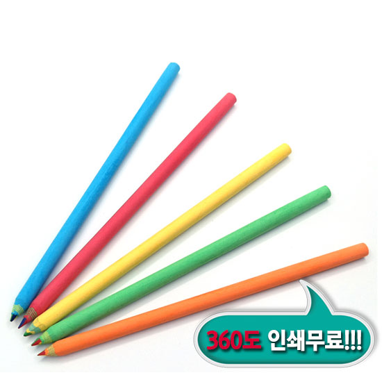 제브라멀티색연필