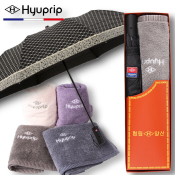 협립 2단 커넥션 우산+호텔코마타월170g 1P 세트   