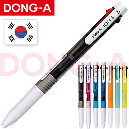 (정품) 동아 이온3색 0.5mm / 0.7mm (하이