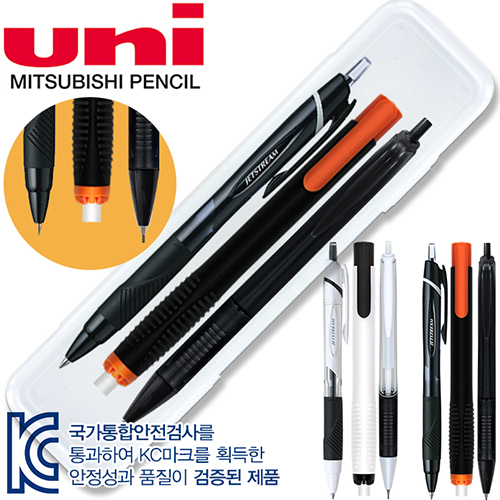 uni 제트스트림 150 볼펜 (0.5/0.7mm) +