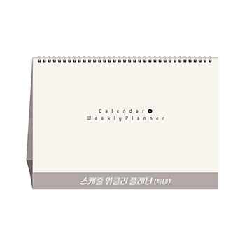 스케줄 위클리 플래너 (특대) 달력 캘린더