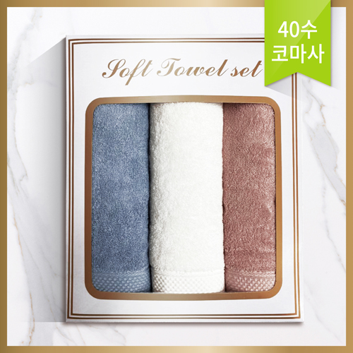 [3매세트] 소프트 160