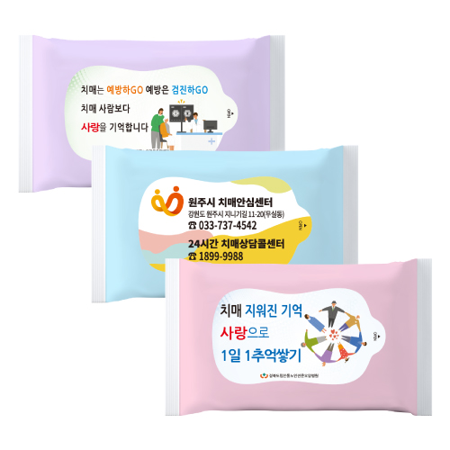 10매 스위트무광 3종 물티슈