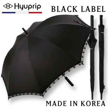 협립 65 장우양산 블랙라벨 (Made in KOREA