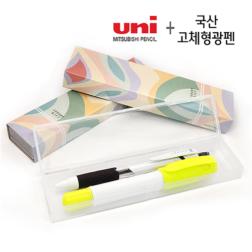 제트스트림 볼펜 0.5mm + 빅 백색 고체형광펜 2P