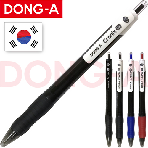 (정품) 동아 크로닉스DX (0.5mm / 0.7mm 