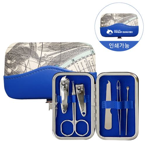 손톱깎이 6종세트 (블루 세계지도)