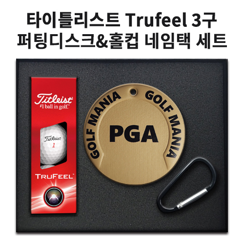 타이틀리스트 Trufeel 골프공 3구 퍼팅디스크 홀컵