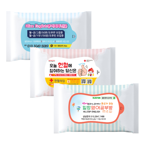 10매 레이스무광 3종 물티슈