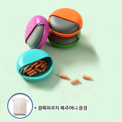 로페리아 휴대용 푸시풀 알약 케이스_광목파우치 복주머니