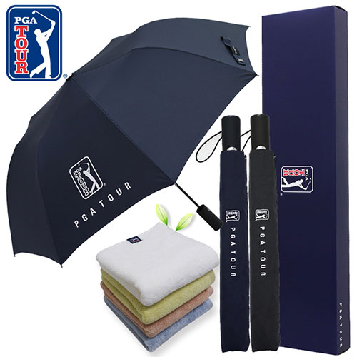 PGA 2단자동 무지+180g 모달타올 세트