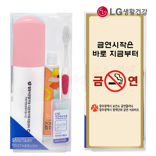 대박 LG미세모칫솔+페리오치약+치간칫솔 세트 