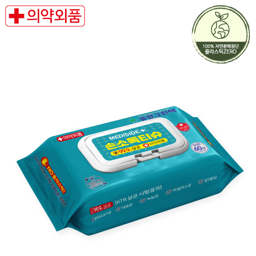 100% 자연분해 캡형 소독티슈 60매 