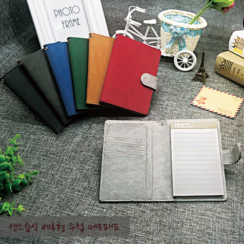 센스 습식 베루형 수첩 메모패드 100*140mm 50