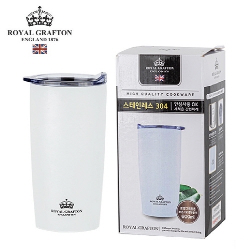 로얄그래프톤 보온보냉 콜드컵 600ML 화이트