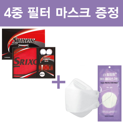 스릭슨 Z-STAR XV 2구+워시타올+골프티+마커 세