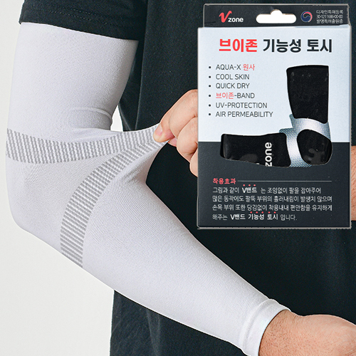 브이존 기능성 쿨토시 고강도 신축성 원단 