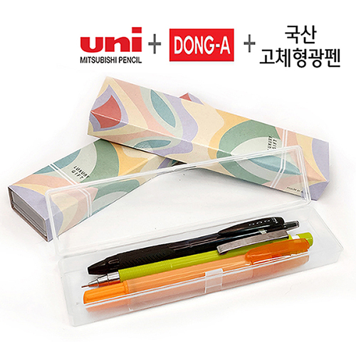 제트스트림볼펜 0.7mm + 동아 제트샤프 0.5mm 