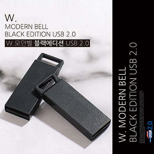 TUI W.모던벨 블랙 에디션 2.0 USB 4G~12