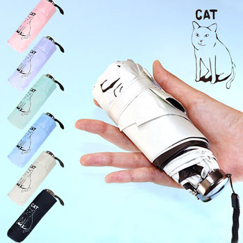 UV 5단 고양이 양우산 