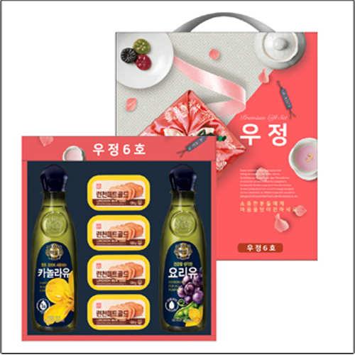 우정 6호 (카놀라유,요리유,런천미트)