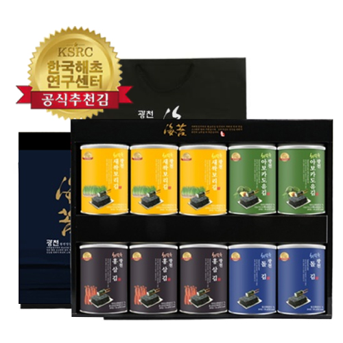 명품 광천캔김 10캔