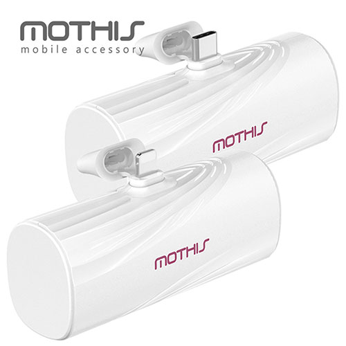 [모디스] 미니 일체형 (도킹형) 4000mAh 보조배