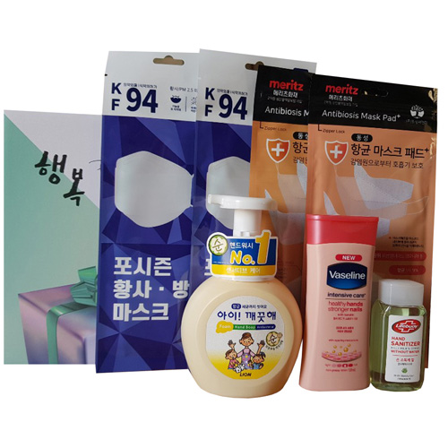 헬스케어 기획세트 3호 (마스크+마스크패드+손소독제+핸