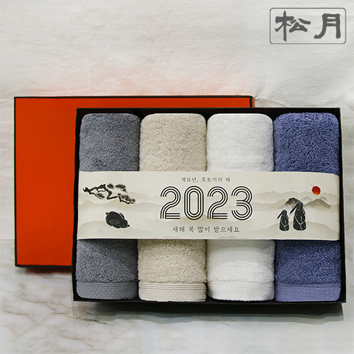 [송월타올] 2023 계묘년 띠지 수건세트C (코마40