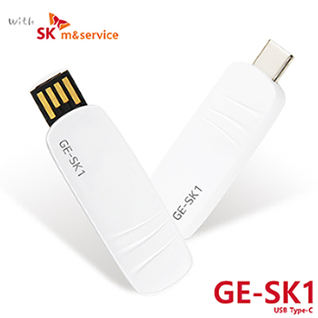 SK GE-SK1 OTG USB메모리 TYPE-C [8