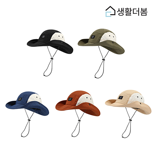 생활더봄 남녀공용 투톤 넓은챙 버킷햇 초경량 접이식 사