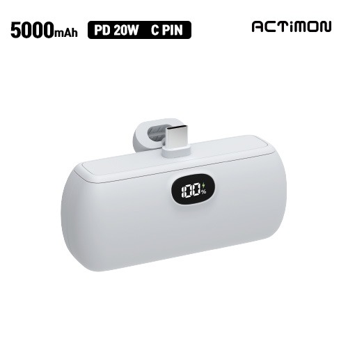 엑티몬LCD-PD20W일체형보조배터리5000mah C타