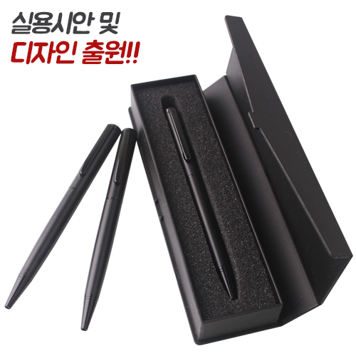 마일드블랙 바닐라사각케이스