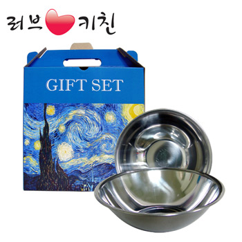 러브키친 Gift 믹싱볼 3호