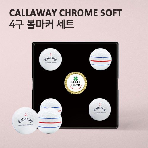 캘러웨이 크롬소프트 트리플트랙 4구 (3pc) + 볼마