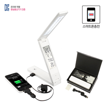 프리미엄 BOOK 스탠드 보조배터리 3100mAh(MS