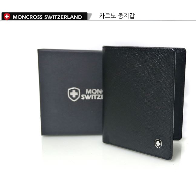 스위스몽크로스 카르노 중지갑
