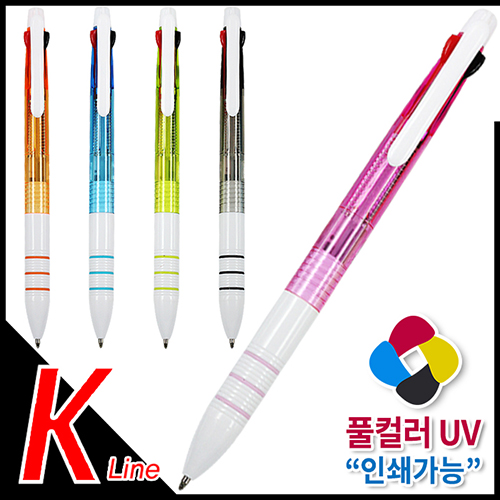 케이라인 3색볼펜 FC 1.0mm (독일잉크/풀컬러인쇄