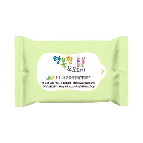 15매 그린무광 물티슈