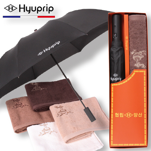 협립 2단 심플 자동우산+카페타월 115g 1P 세트 