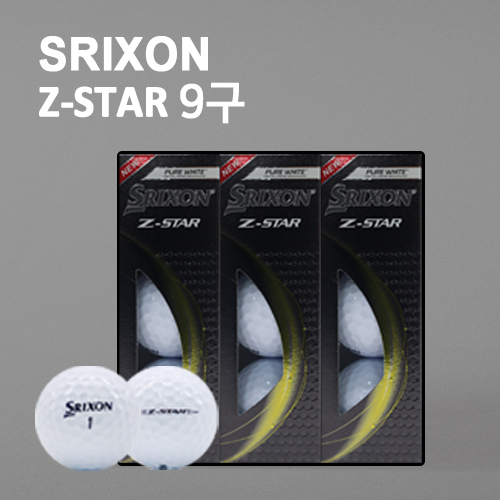 New 스릭슨 Z star 9구 (3pc) 스릭슨 골프
