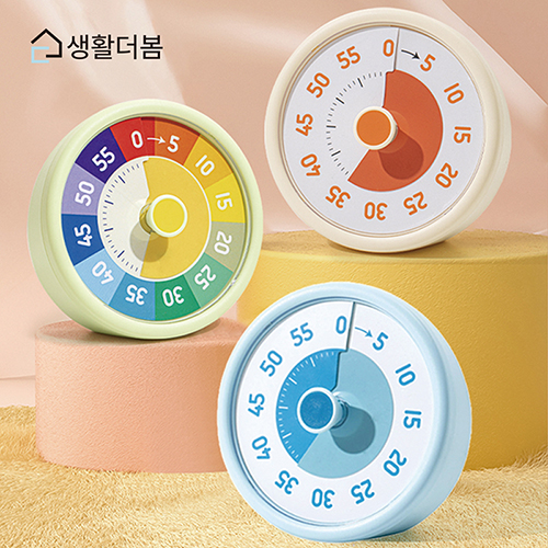 생활더봄 뽀모도로 타이머 무소음 집중력 향상 공부 학습