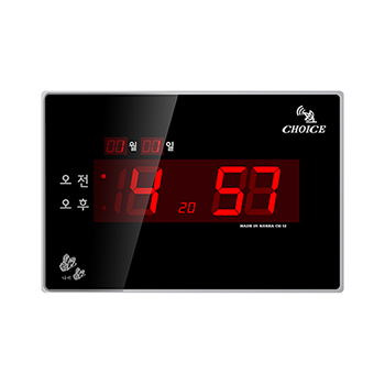 GPS 디지털벽시계(20평) C12 