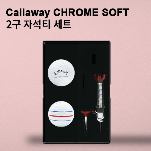 캘러웨이 크롬소프트 트리플트랙 2구 (3pc) + 자석